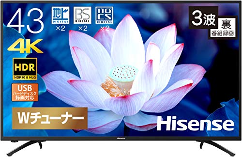 ハイセンスのテレビ(43F68E)を買ったってばよっておはなし